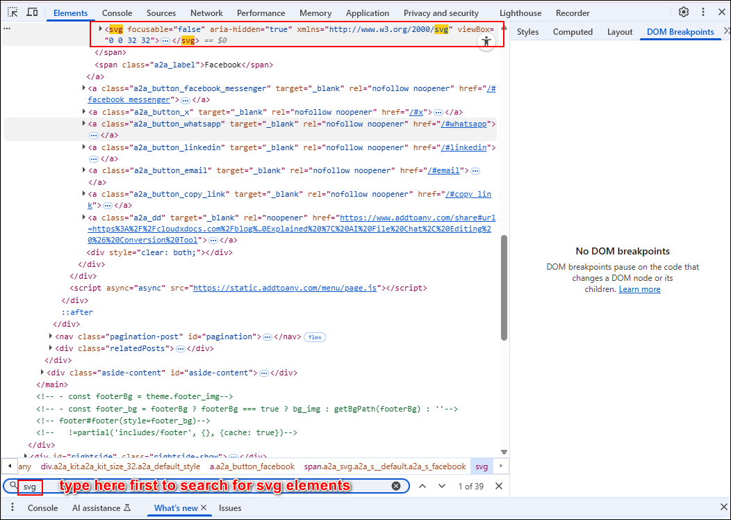 main interface
